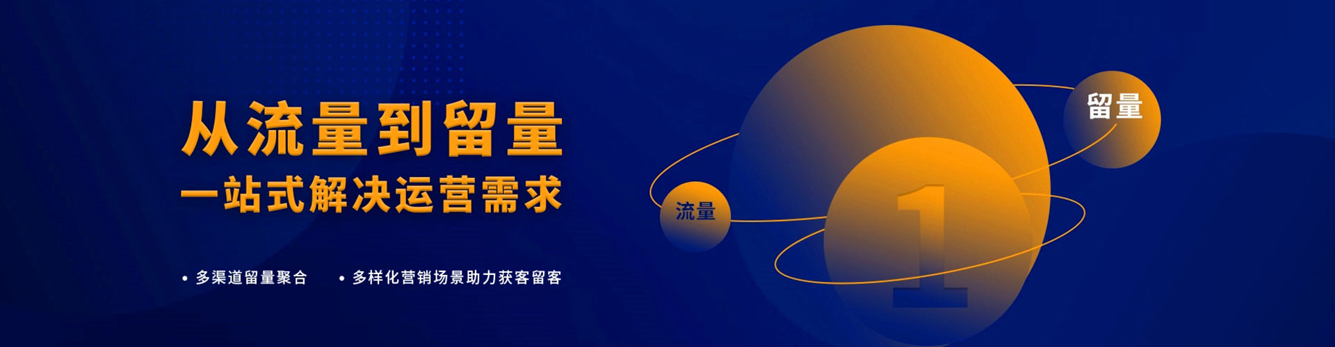 巫溪如何百度推广